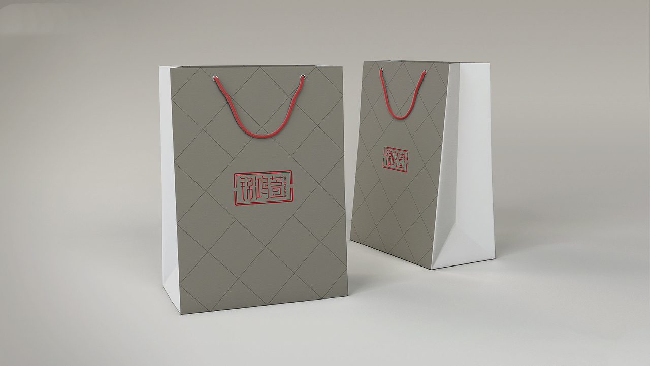 《锦鸿萱》LOGO设计