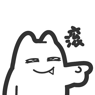 s40【魔鬼猫表情-滚】#指 微笑 客气 生气 ip 动漫 魔性 zombiescat