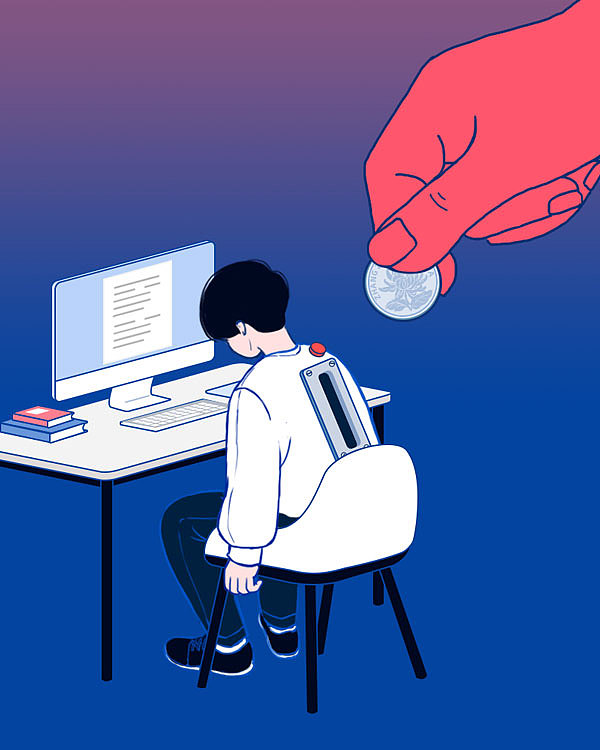 可悲的不是为了钱,可悲的是只为那么一点钱。
<br><br>