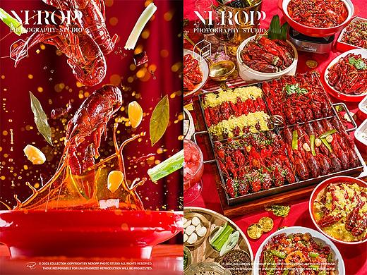麻雀牌小龙虾|NEROPP STUDIO