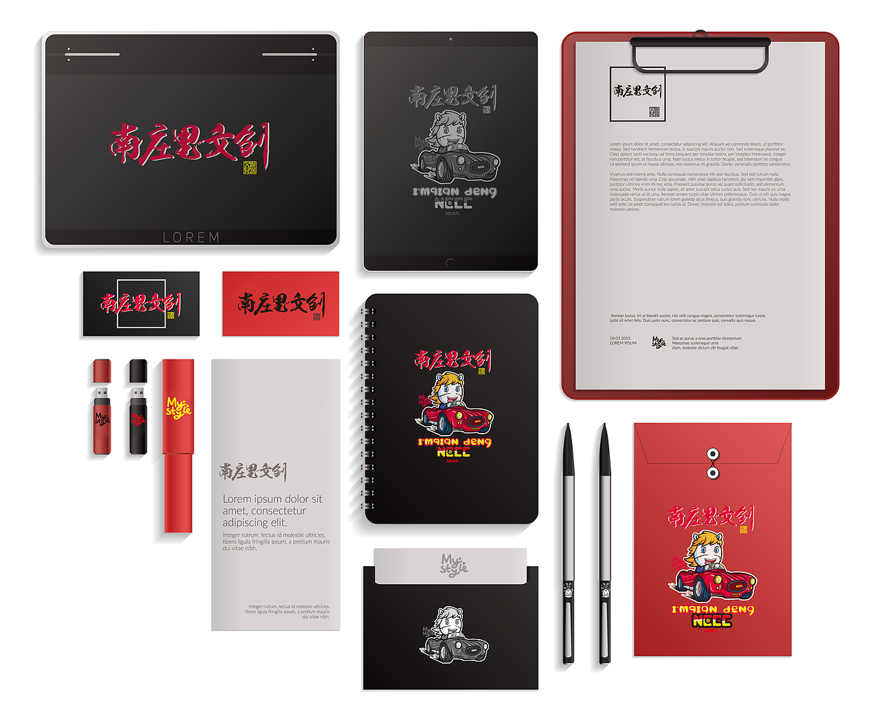 卡通插画练习（图ZNzgyNzIzNTI=） - 创作习作 - 站酷设计师凡间第七艺术原创素材 - 站酷ZCOOL