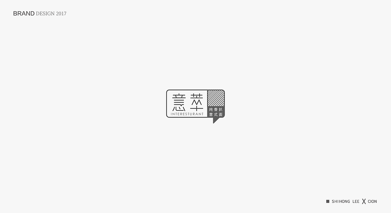 LOGO标志合集（图ZOTcxNTUyMjA=） - Logo - 站酷设计师李世鸿原创素材 - 站酷ZCOOL