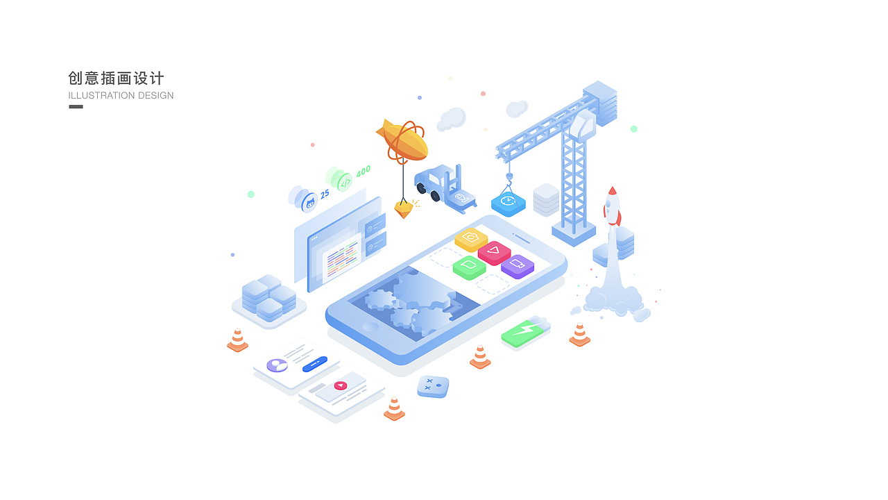 創(chuàng)意插畫設(shè)計（圖ZMTI0MDMyNjUy） - 創(chuàng)作習(xí)作 - 站酷設(shè)計師xiamibb原創(chuàng)素材 - 站酷ZCOOL