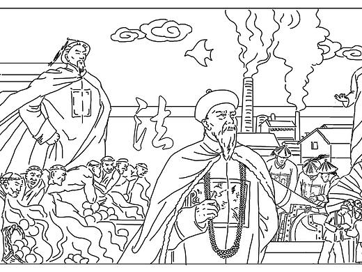 法治进程浮雕设计方案