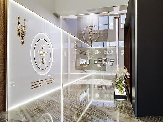 雷甸 品牌文化馆