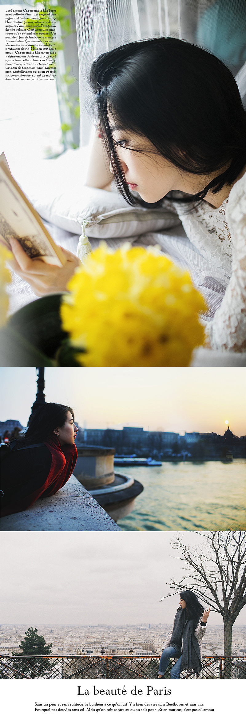 旅行中有最真实的美好（图ZNDg5Mzg5ODQ=） - 人像摄影 - 站酷设计师七七小菇凉原创素材 - 站酷ZCOOL