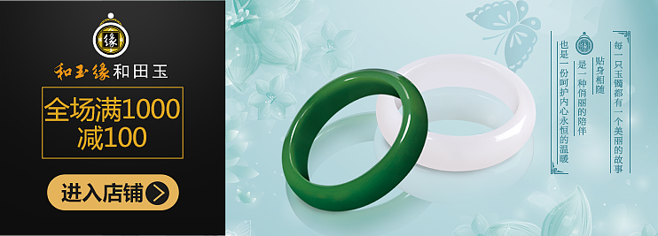 銀行平臺需求（圖ZMTI5NzcwNjAw） - 電商 - 站酷設(shè)計師我是小小小菜鳥原創(chuàng)素材 - 站酷ZCOOL