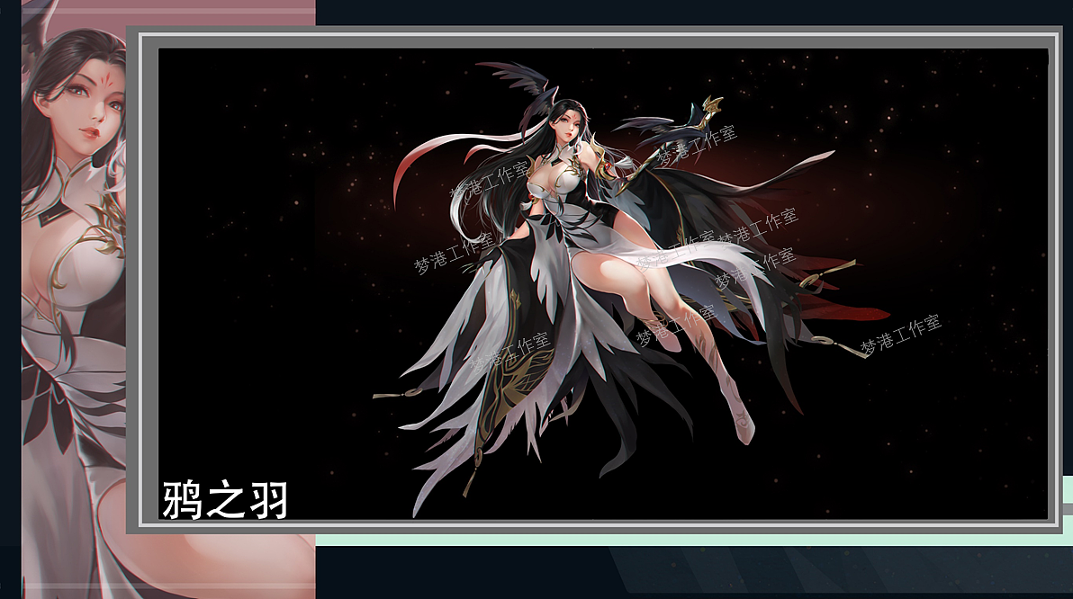 游戏原画（图ZMTg5NTk3OTU2） - 游戏原画 - 站酷设计师梦港工作室原创素材 - 站酷ZCOOL