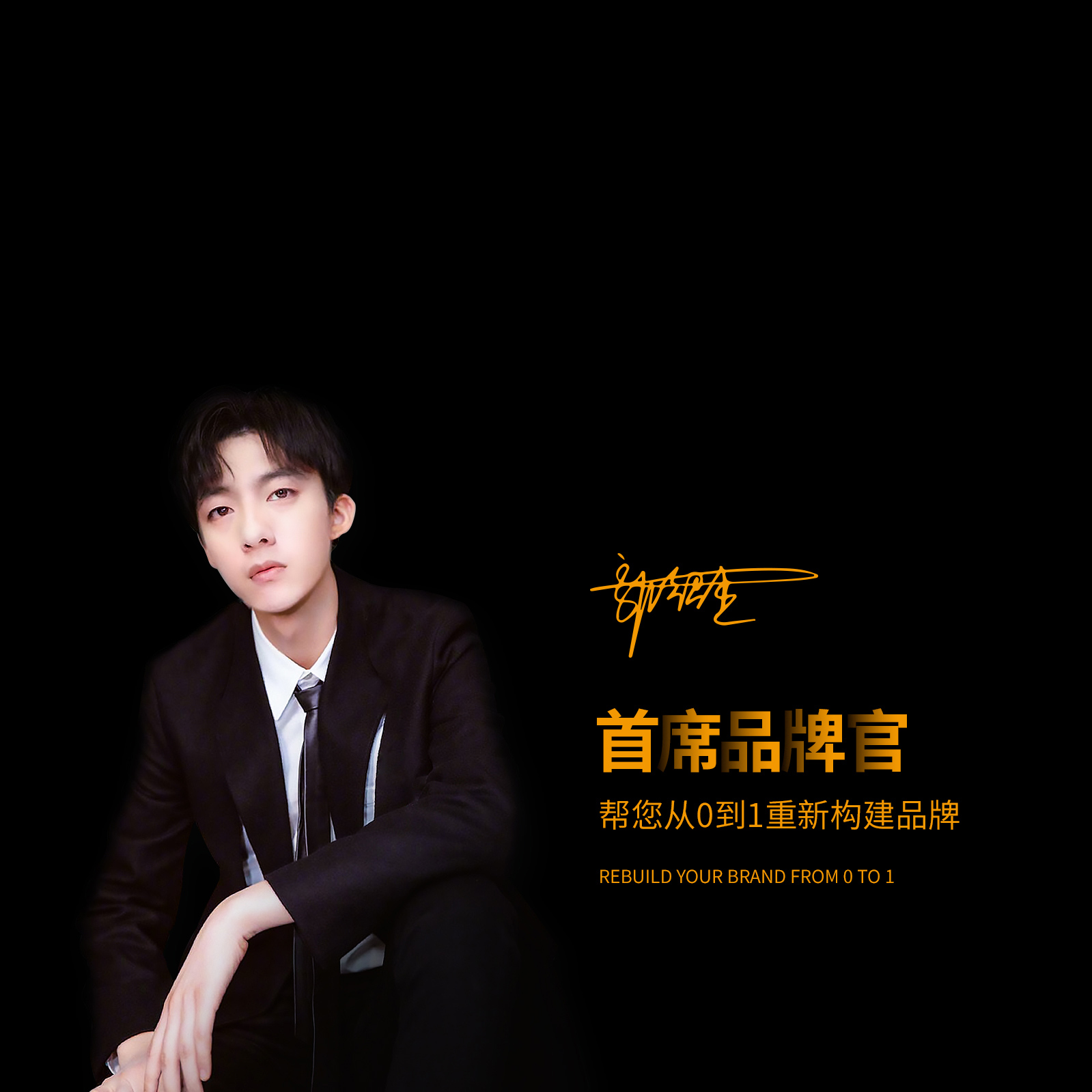 青春小生的個(gè)人主頁（背景預(yù)覽） - 主頁背景設(shè)置 - 站酷設(shè)計(jì)師青春小生原創(chuàng)素材 - 站酷ZCOOL