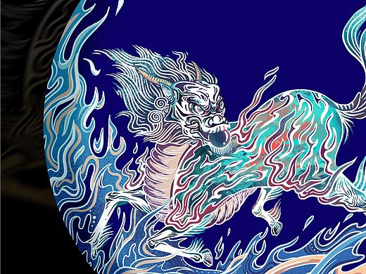 麒麟