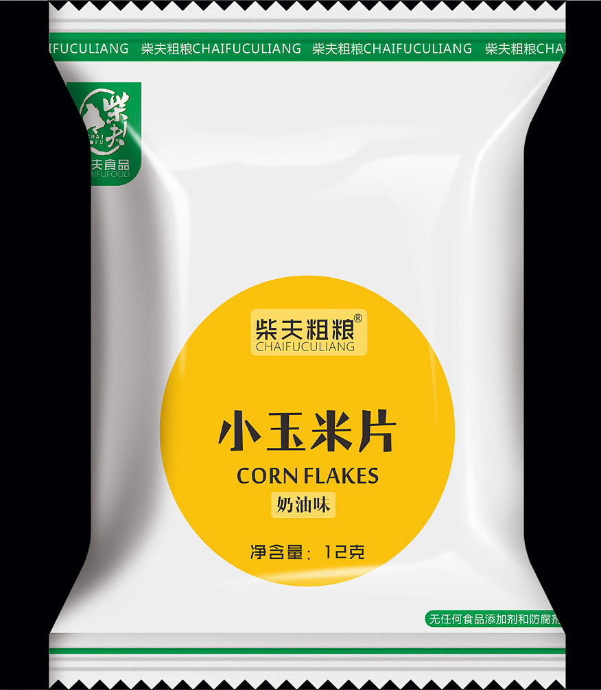 玉米片包装作品（图ZMTg3ODI0NDQ=） - 生活用品 - 站酷设计师liorweihua原创素材 - 站酷ZCOOL