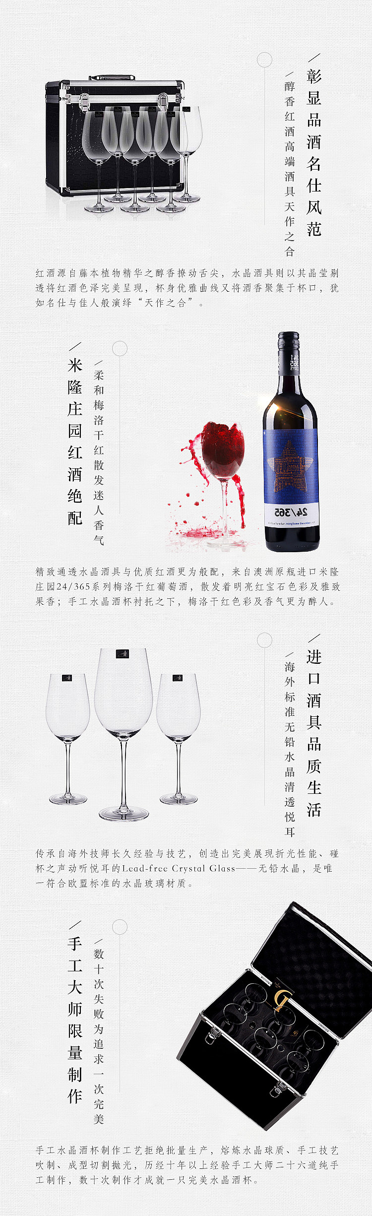 详情页面（图ZNjU3MjUxMjA=） - APP界面 - 站酷设计师ExclusiveHe原创素材 - 站酷ZCOOL