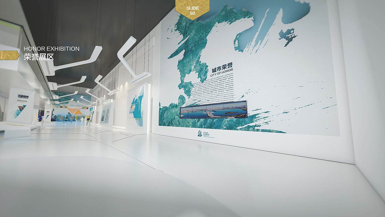 滨州城市规划展示馆升级改造方案（图ZMTE0Mzc1ODEy） - 展陈设计 - 站酷设计师珊妞原创素材 - 站酷ZCOOL
