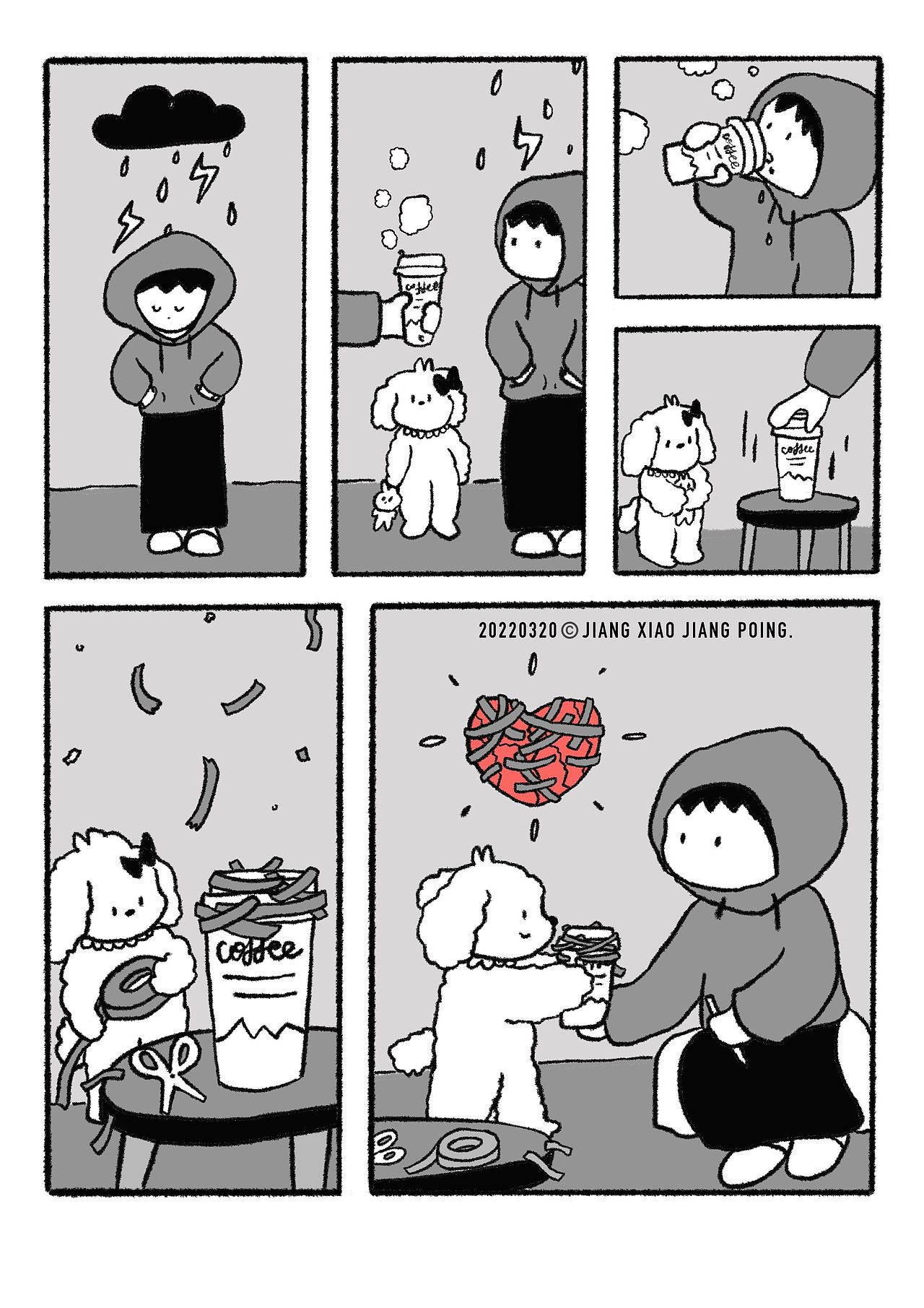 小漫画日常 | 2022第一季 | 姜小姜poing