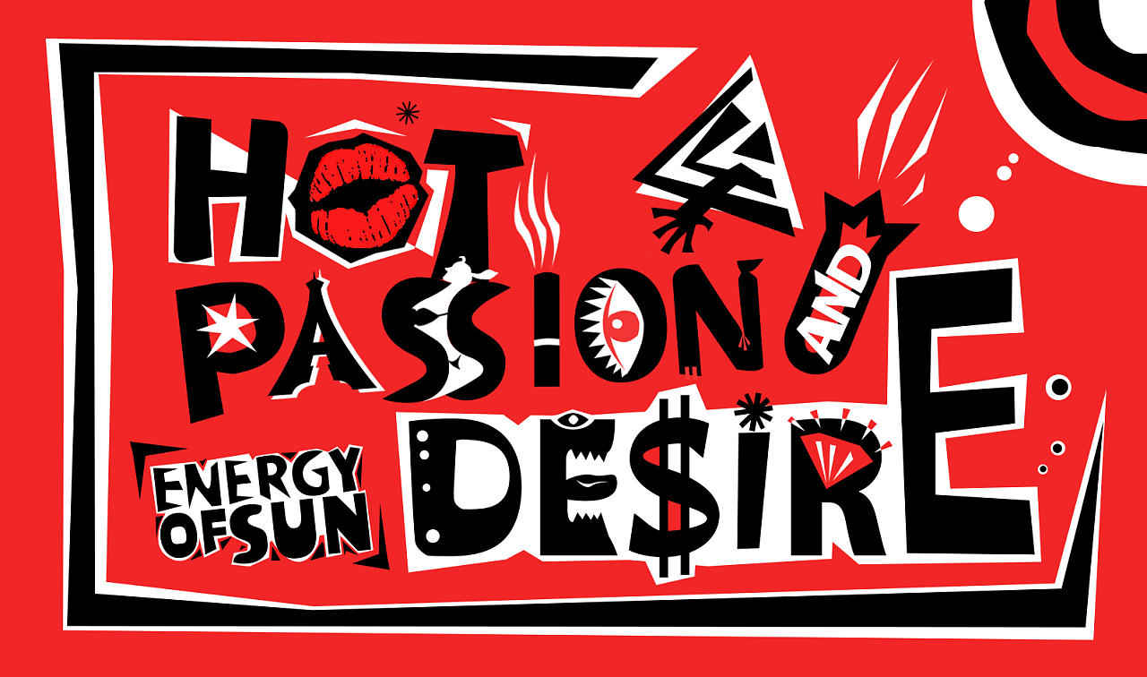 红白黑图形海报