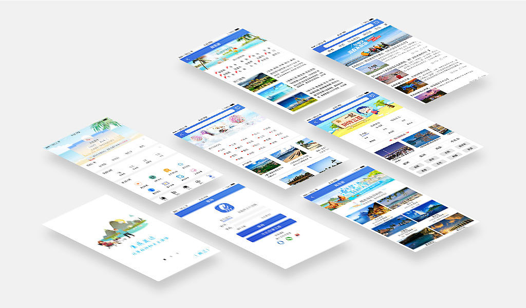 个人简历作品集