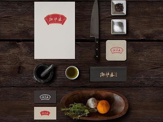 北京烤鸭LOGO