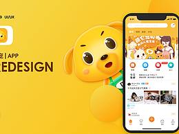 2019年上半年作品集