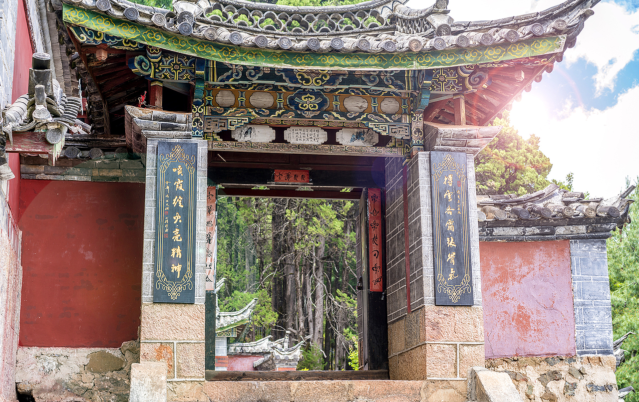 云南.丽江.玉峰寺（图ZODI2MjcwODA=） - 环境/建筑摄影 - 站酷设计师明原创素材 - 站酷ZCOOL