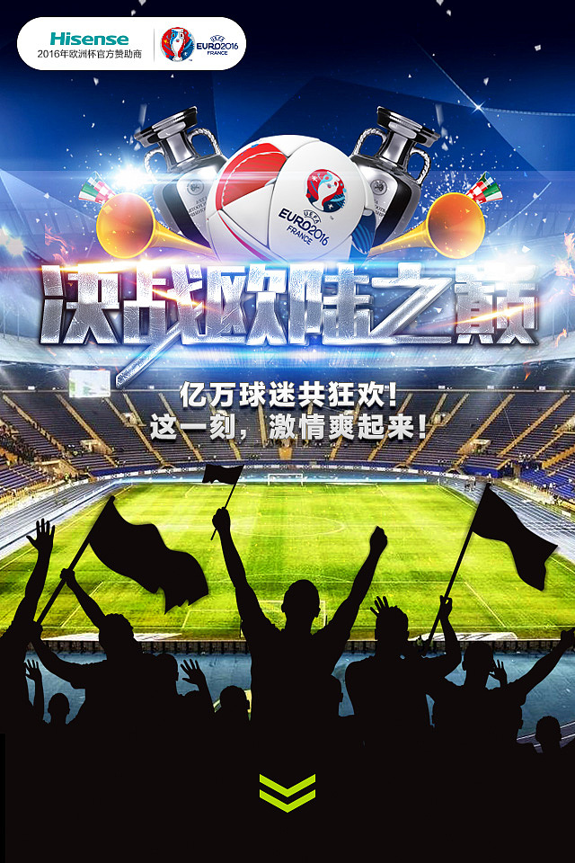 H5（图ZMTIzNzA1NjYw） - 电商 - 站酷设计师天堂七月原创素材 - 站酷ZCOOL