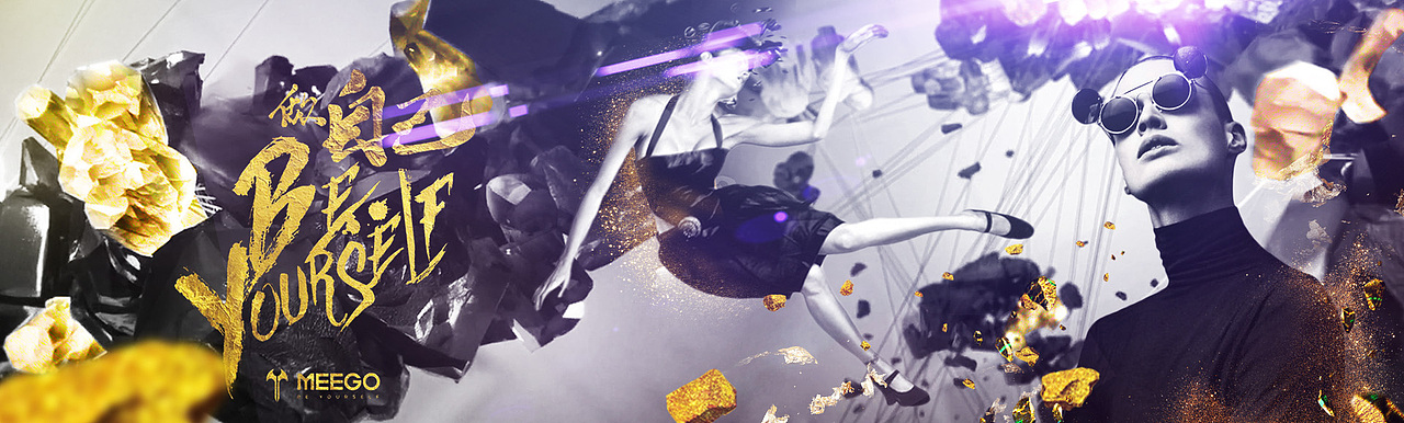 MEEGO秘构金符 | 品牌形象打造 | Sens Vision（图ZMTM1ODQ5ODYw） - 品牌 - 站酷设计师感观视界Sens原创素材 - 站酷ZCOOL