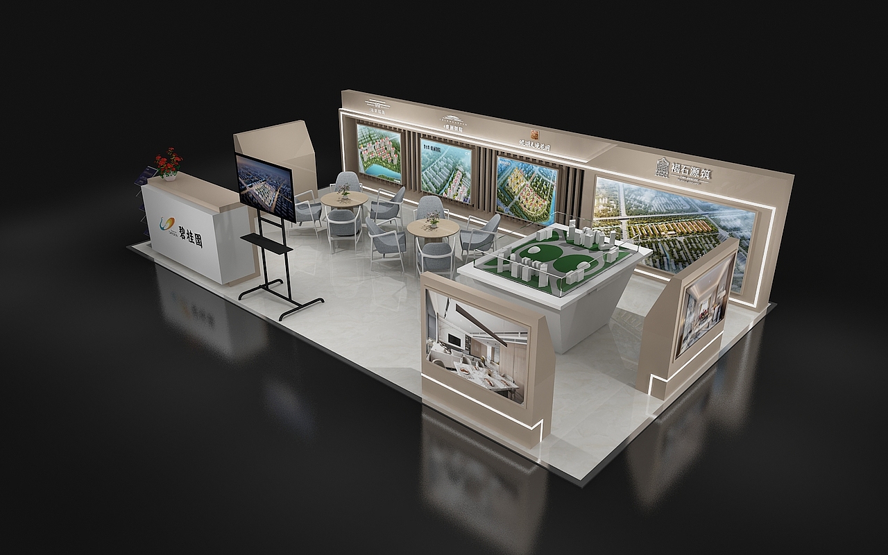 碧桂园房地产商场展点展位 3d效果图 展览