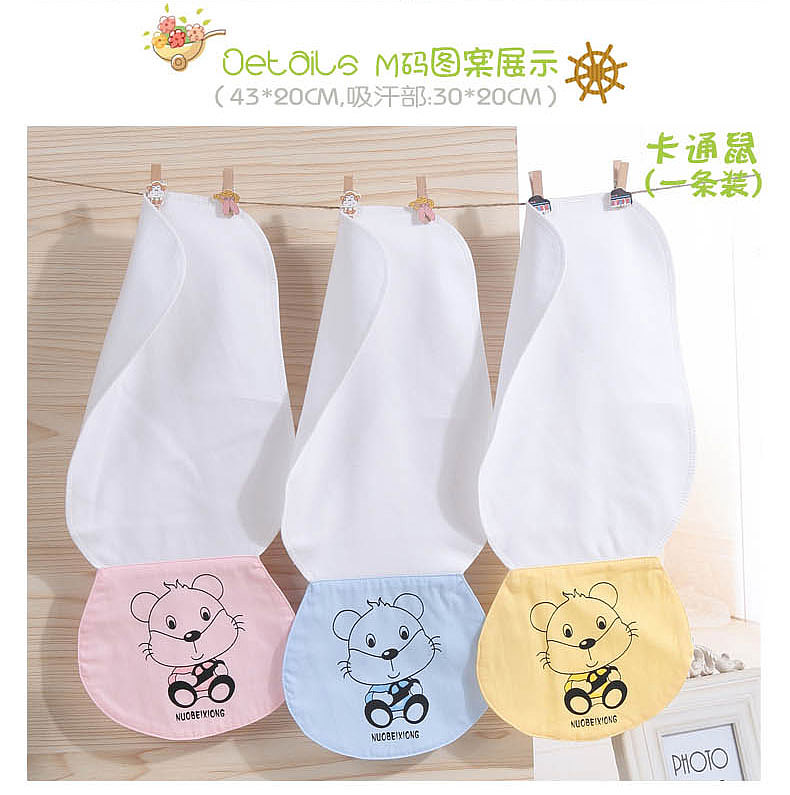 2016年 婴儿吸汗巾详情设计