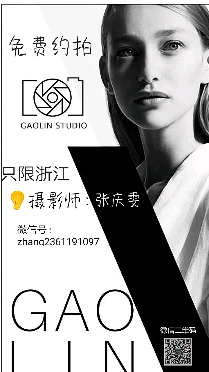 宣传设计（图ZMTU3ODg4NzE2） - 宣传物料 - 站酷设计师沐欣笙原创素材 - 站酷ZCOOL