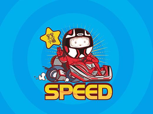 2020.10.5星星小福_卡丁车版