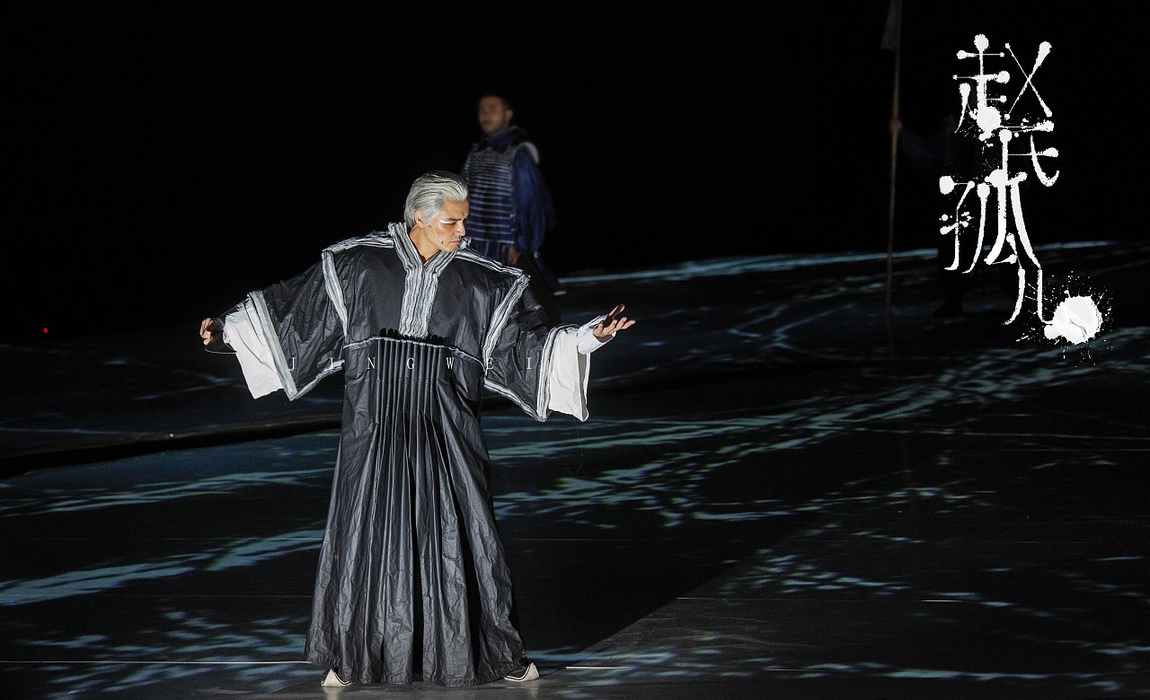 舞台摄影——音乐剧 《赵氏孤儿》