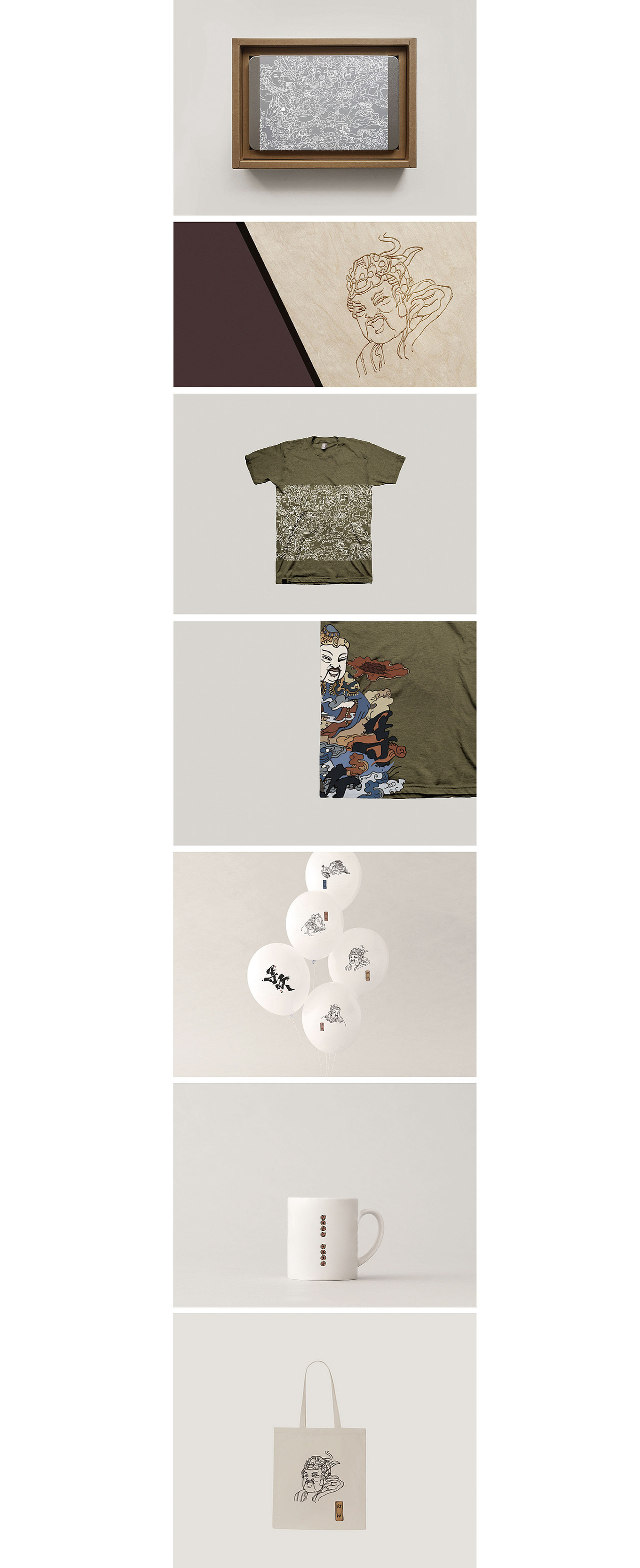 SHANCHANG善常出品｜寻欢（图ZODM5NjM5NjQ=） - 品牌 - 站酷设计师3SC四善四常原创素材 - 站酷ZCOOL