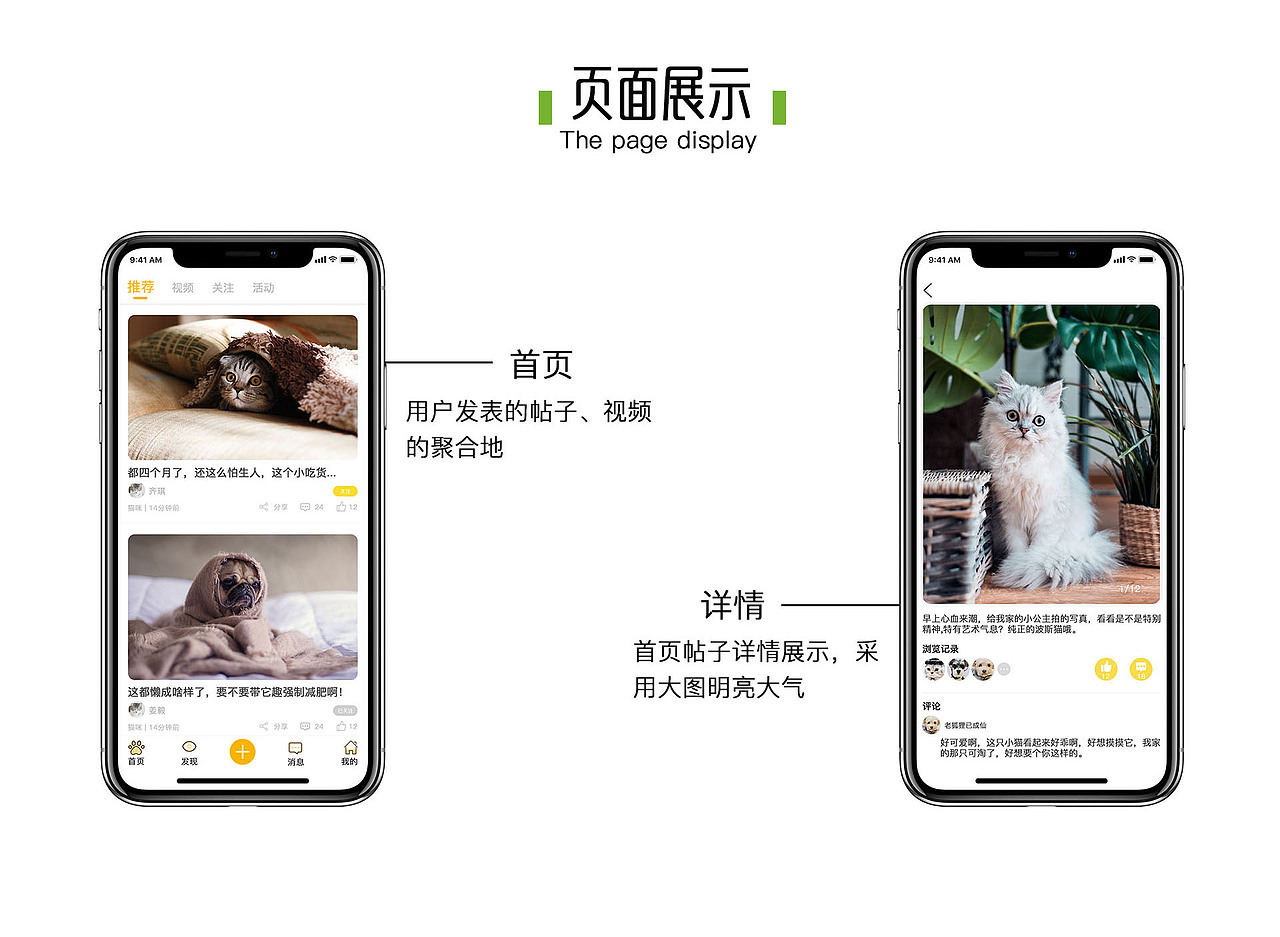 2018-2019作品 集（图ZMTU3MzcwODY4） - 其他 - 站酷设计师闻人轻语原创素材 - 站酷ZCOOL