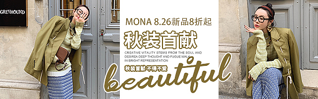 一些钻展（图ZMjA1NDAzNjc2） - 海报 - 站酷设计师黑心山寨主原创素材 - 站酷ZCOOL