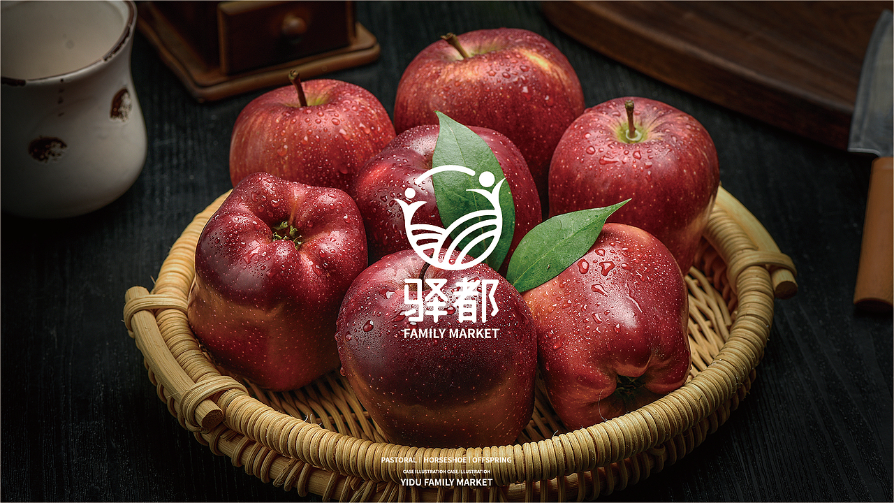 #石见案例—成都驿都家庭超市#