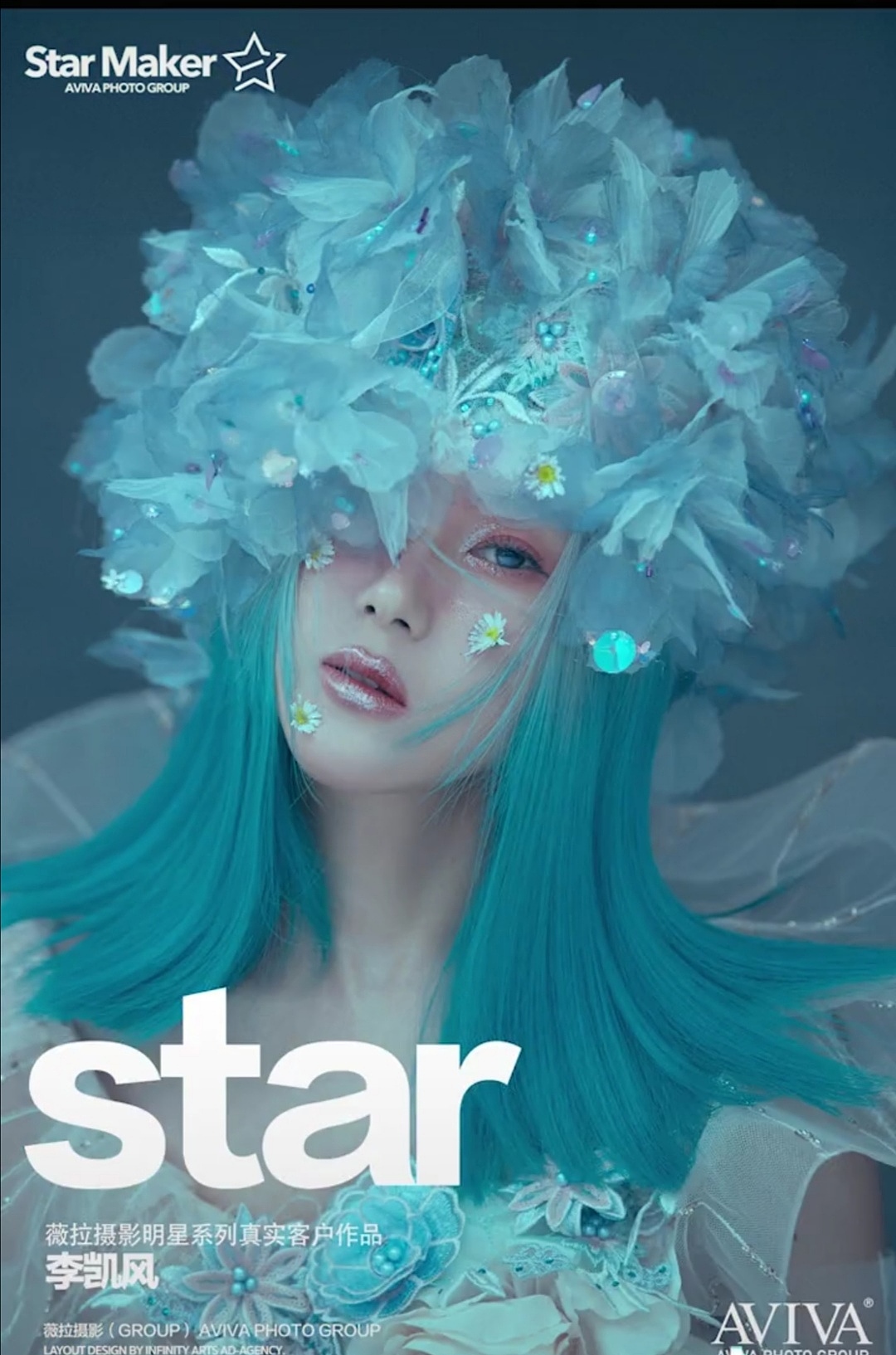 木兰花狐（图ZMjI0MTM0MTg0） - 绘本 - 站酷设计师火山烧货原创素材 - 站酷ZCOOL