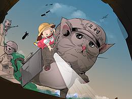 龙猫同人--防空洞