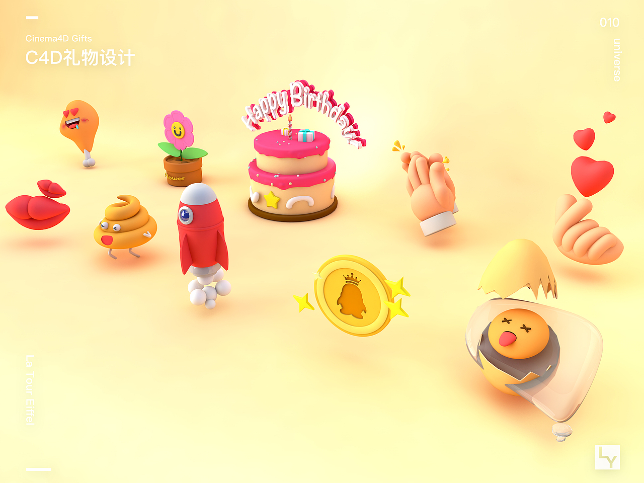 Cinema4D-三维道具（图ZMTEyOTQ5Njcy） - 动画/影视 - 站酷设计师Lazy666原创素材 - 站酷ZCOOL