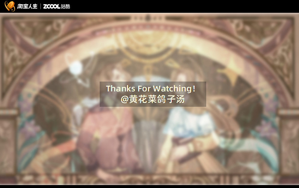 【把世界名画穿在身上】——《智慧与真理》