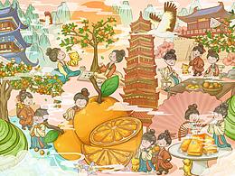 赣南脐橙包装插画