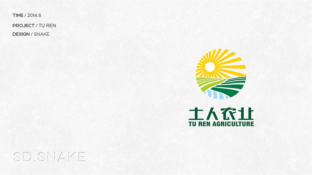 2013·14——两年设计菜鸟成长史（品牌篇）（图ZMjQ4ODE2MzI=） - Logo - 站酷设计师张丨涵原创素材 - 站酷ZCOOL