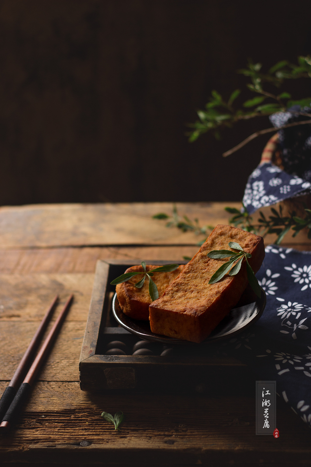 【江湖豆腐】（图ZNzgwNDMzNjg=） - 产品摄影 - 站酷设计师平生食记原创素材 - 站酷ZCOOL