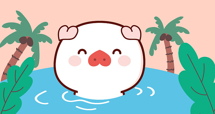 表情包设计猪小爱猪猪白猪卡通原创ip卡通衍生品动图（图ZMTY3MTM3Nzcy） - 网络表情 - 站酷设计师阿茹生肖IP原创素材 - 站酷ZCOOL