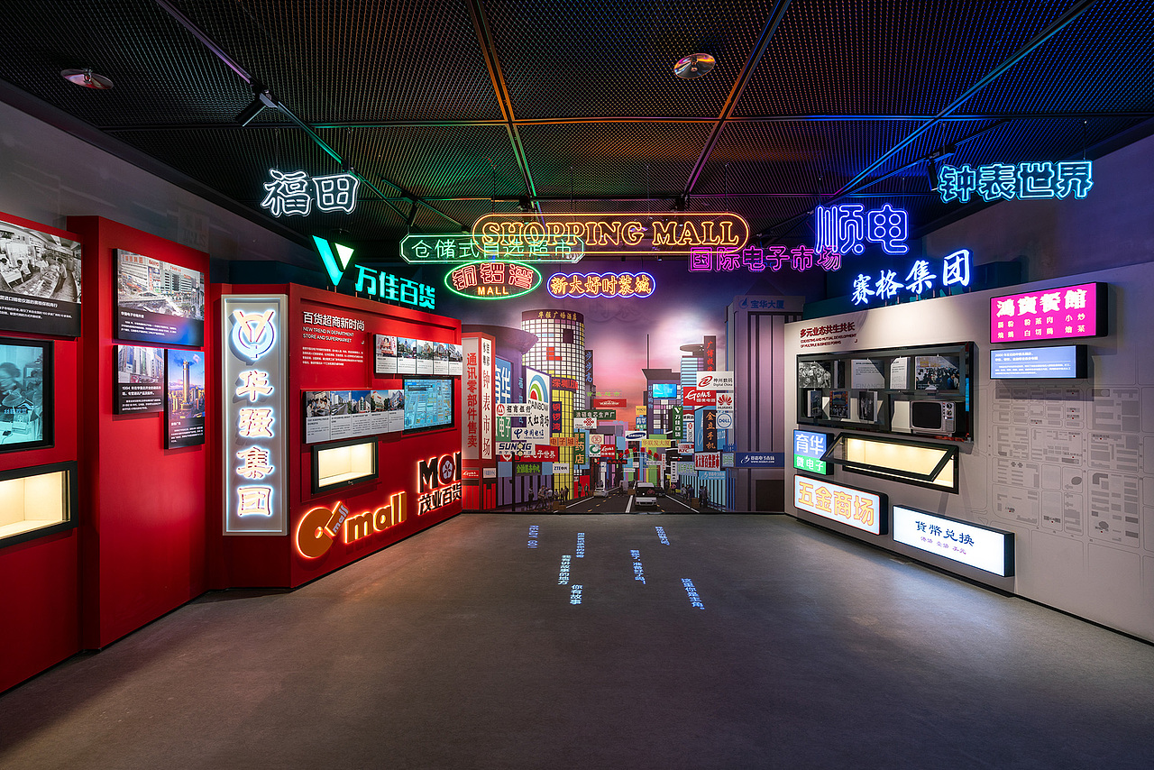 深圳华强北博物馆项目拍摄