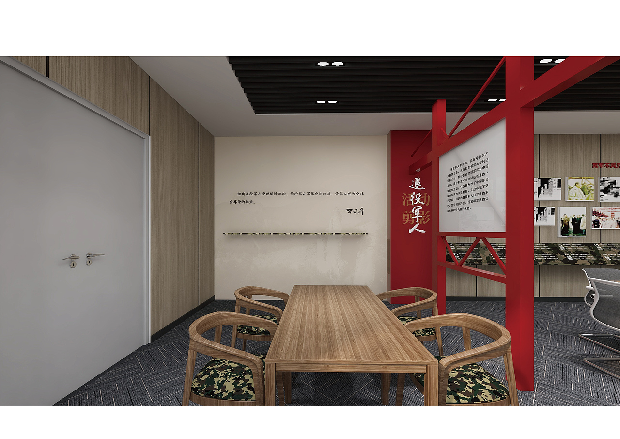 关注私信版权南京/平面设计师/280天前/1404浏览一陈怪兽一