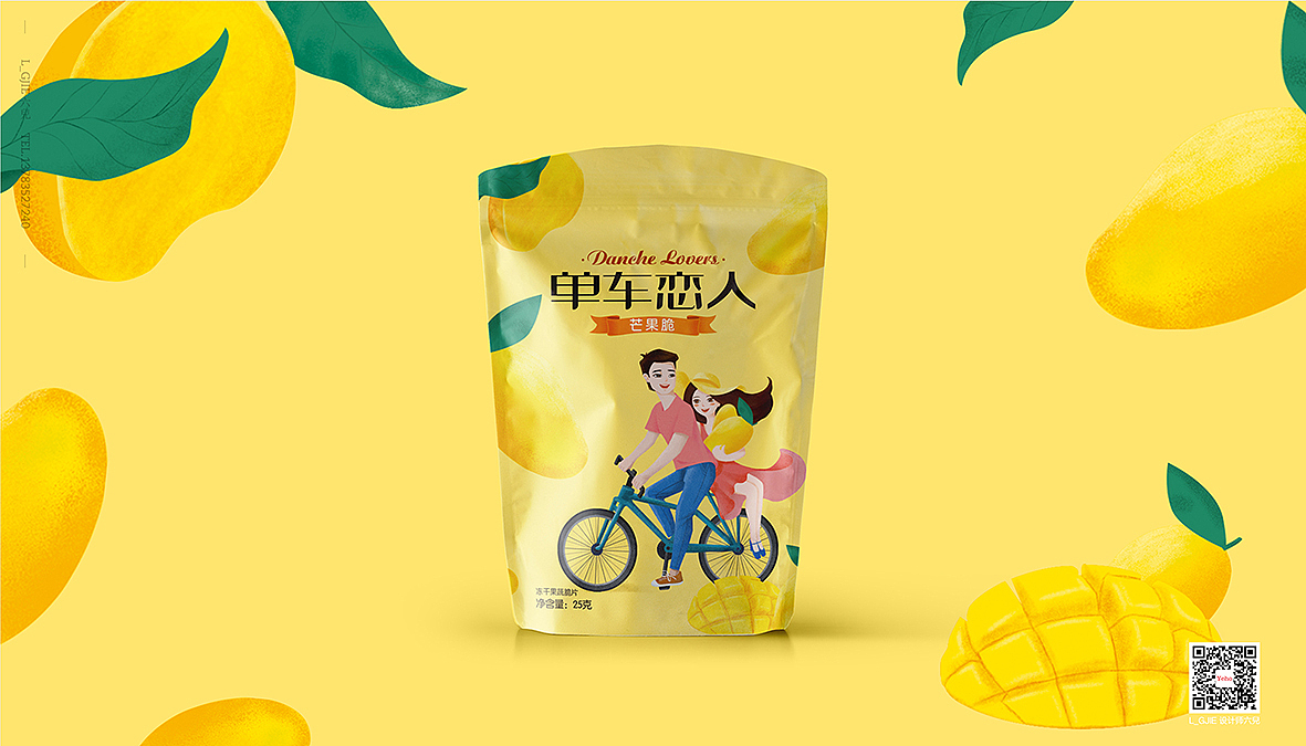 单车恋人冻干果蔬脆系列包装设计(图ZMTMzNzEyMTQ0) - 包装 - 站酷设计师六洱原创素材 - 站酷ZCOOL