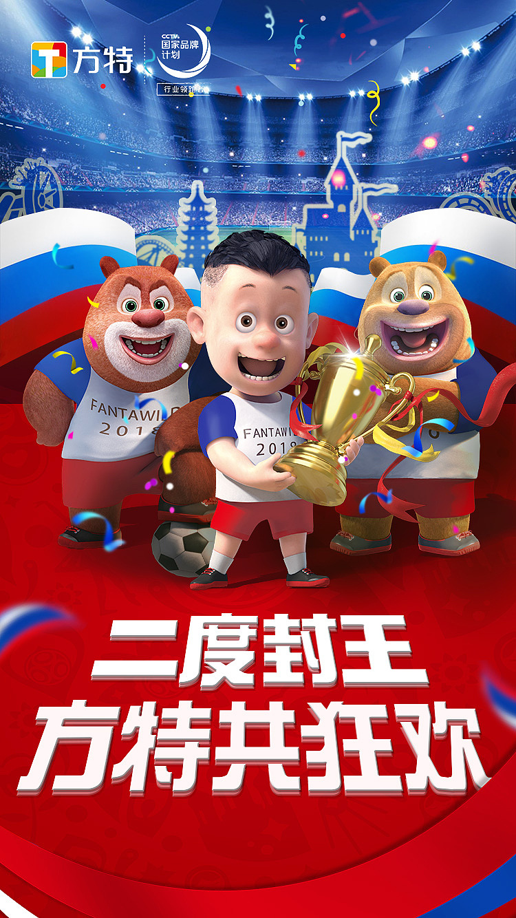 微海报（图ZMTQ1Mjg2MTI0） - 海报 - 站酷设计师Jackyaoo原创素材 - 站酷ZCOOL