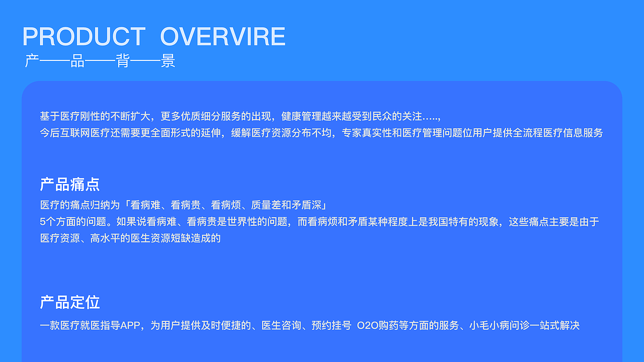 2020作品集（图ZMjIwOTY3NDQw） - APP界面 - 站酷设计师艺林婷原创素材 - 站酷ZCOOL