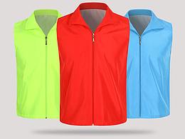 志愿者馬甲主圖