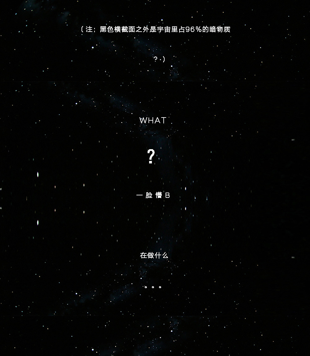 时间的“礼物”《愛因斯坦|柔軟的時間》实验艺术玩具