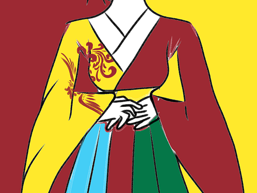 红装颜抹（个人主页-ZNzAzMzI0NDQ=） - 传统/民族服饰 - 站酷设计师xy希月原创素材 - 站酷ZCOOL